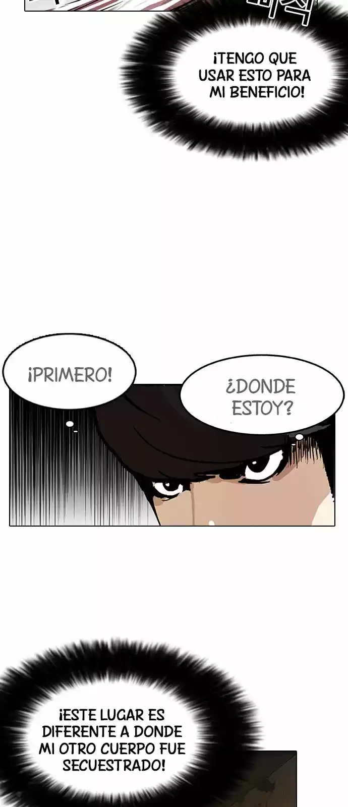 Lookism - Capítulo 118 - Página 21 - LectorTMOo