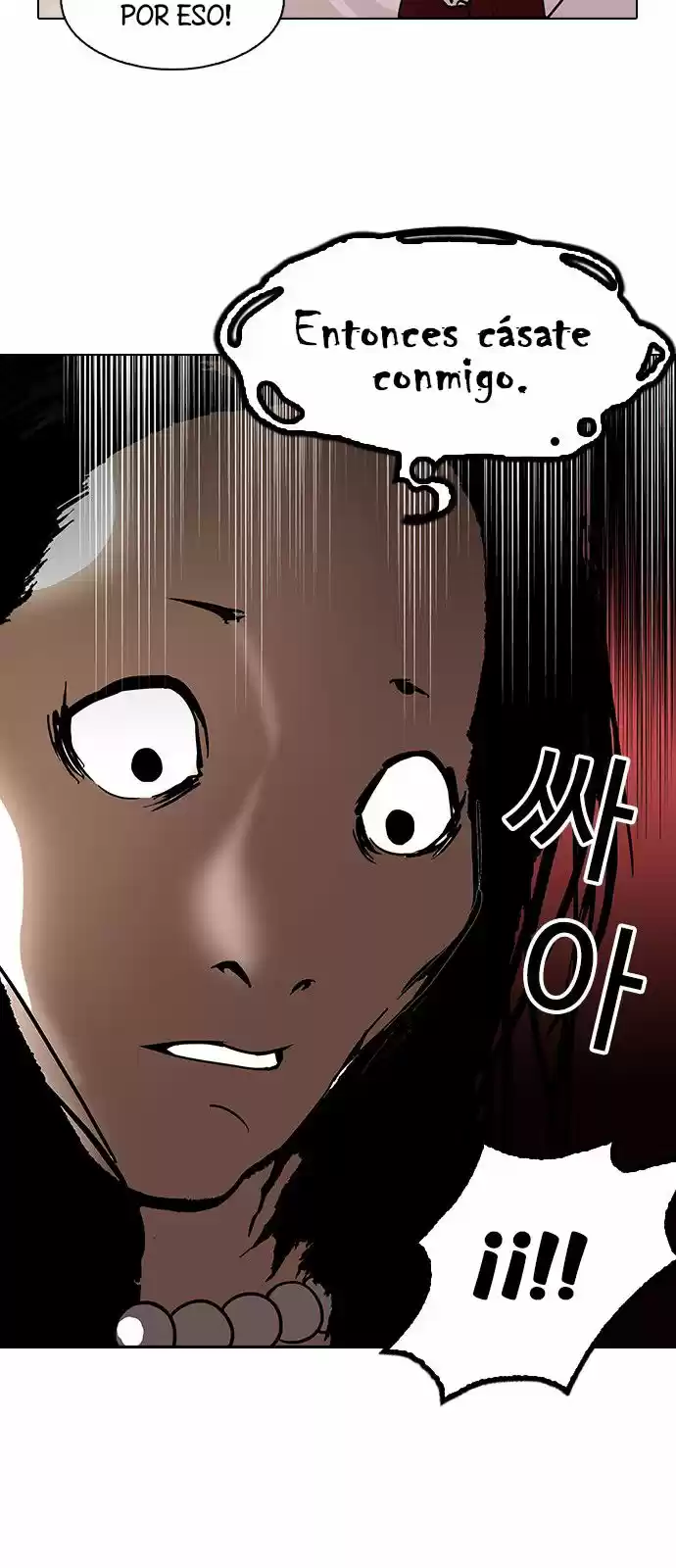 Lookism - Capítulo 118 - Página 30 - LectorTMOo