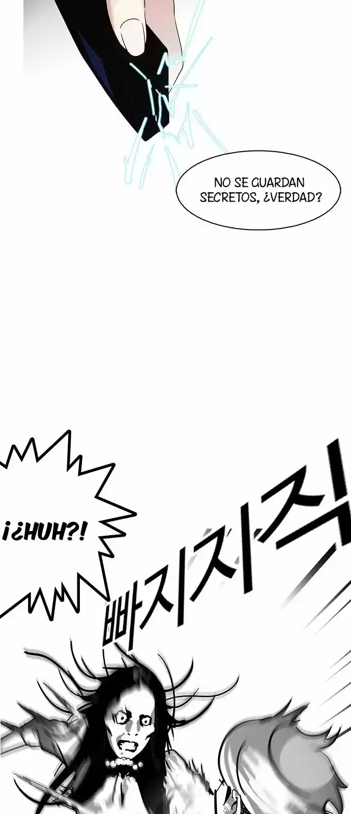 Lookism - Capítulo 118 - Página 32 - LectorTMOo