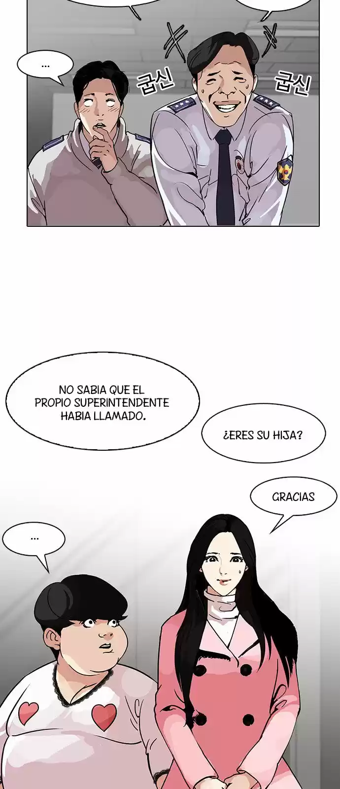 Lookism - Capítulo 118 - Página 37 - LectorTMOo