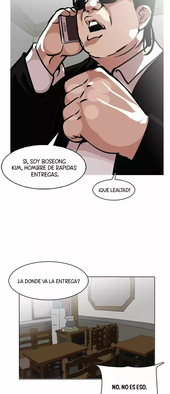 Lookism - Capítulo 118 - Página 48 - LectorTMOo