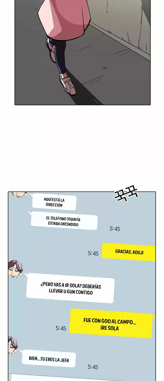 Lookism - Capítulo 118 - Página 52 - LectorTMOo