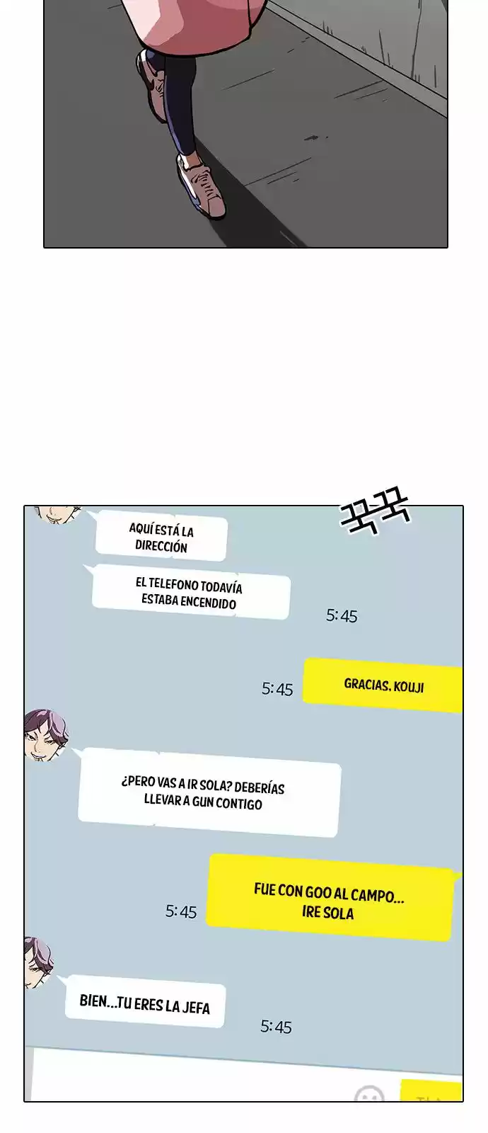 Lookism - Capítulo 119 - Página 4 - LectorTMOo