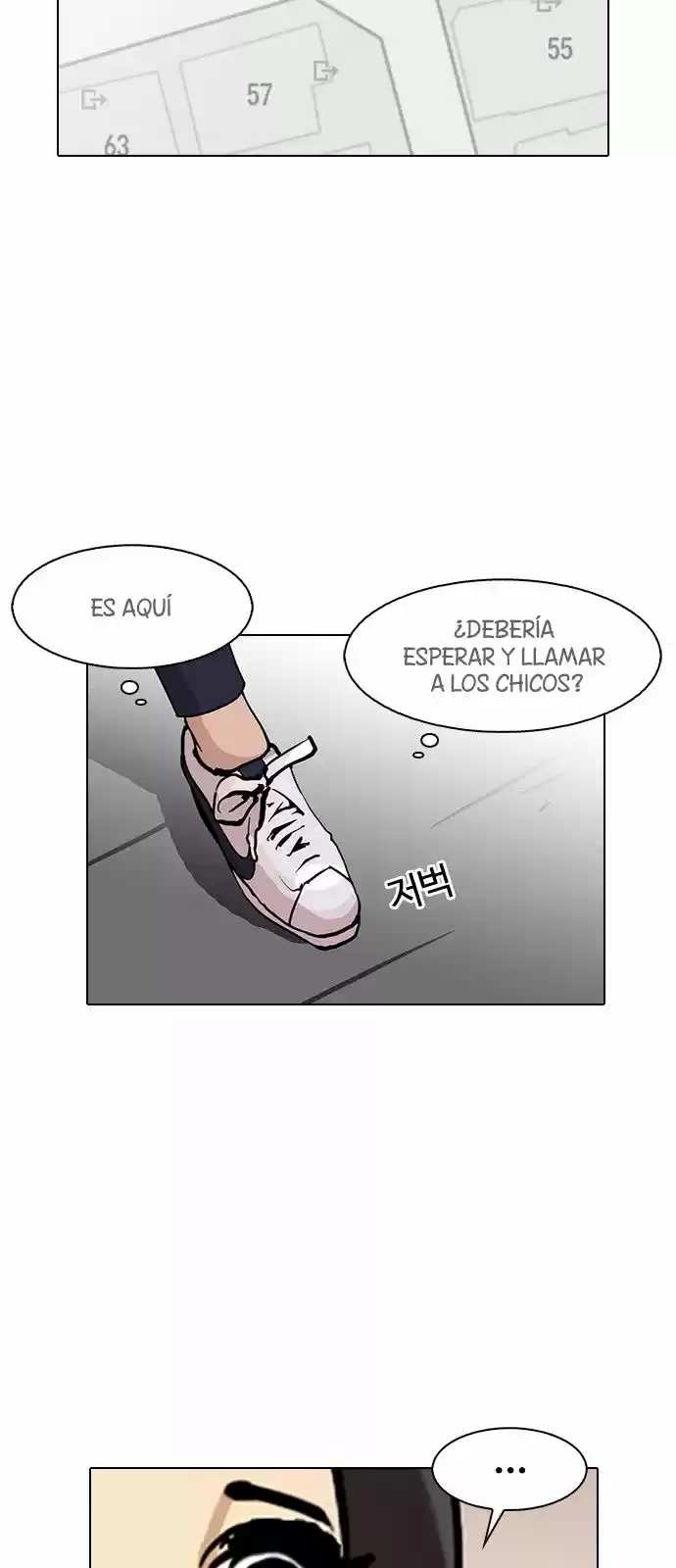 Lookism - Capítulo 119 - Página 6 - LectorTMOo