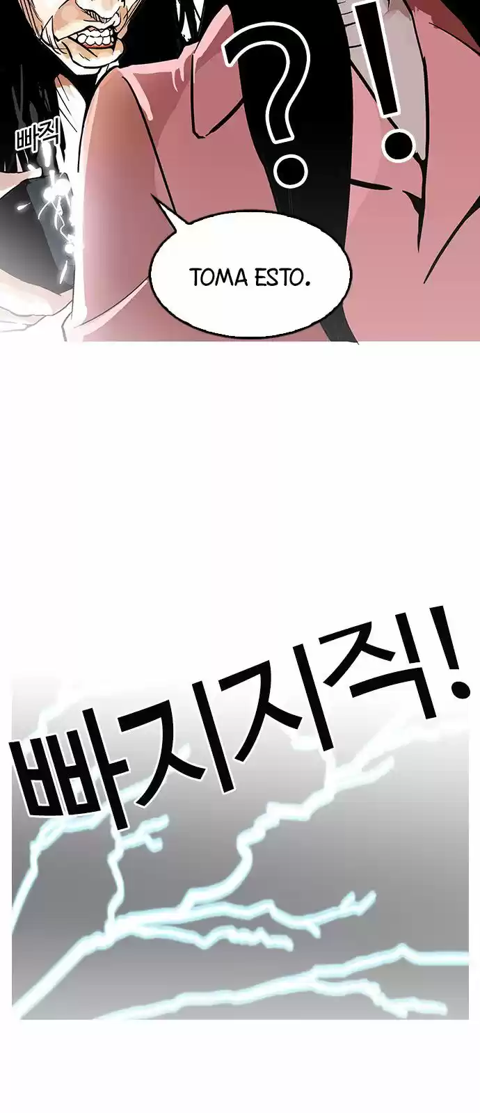 Lookism - Capítulo 119 - Página 9 - LectorTMOo