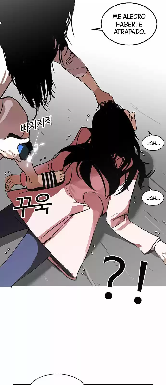 Lookism - Capítulo 119 - Página 11 - LectorTMOo