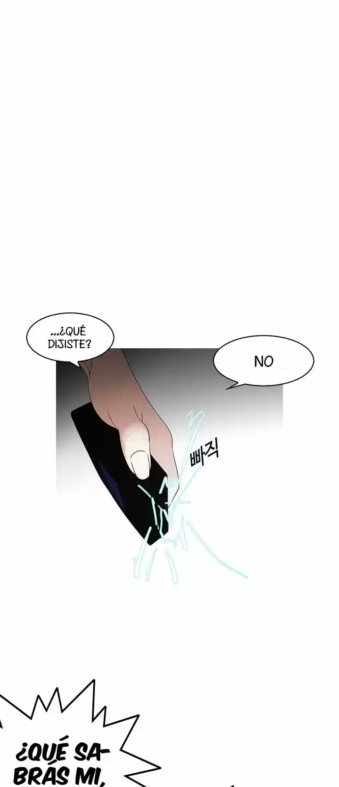 Lookism - Capítulo 119 - Página 30 - LectorTMOo