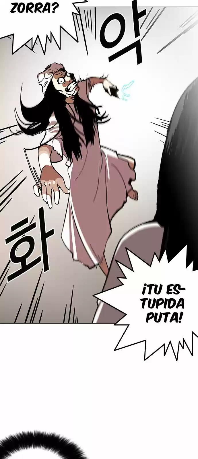 Lookism - Capítulo 119 - Página 31 - LectorTMOo