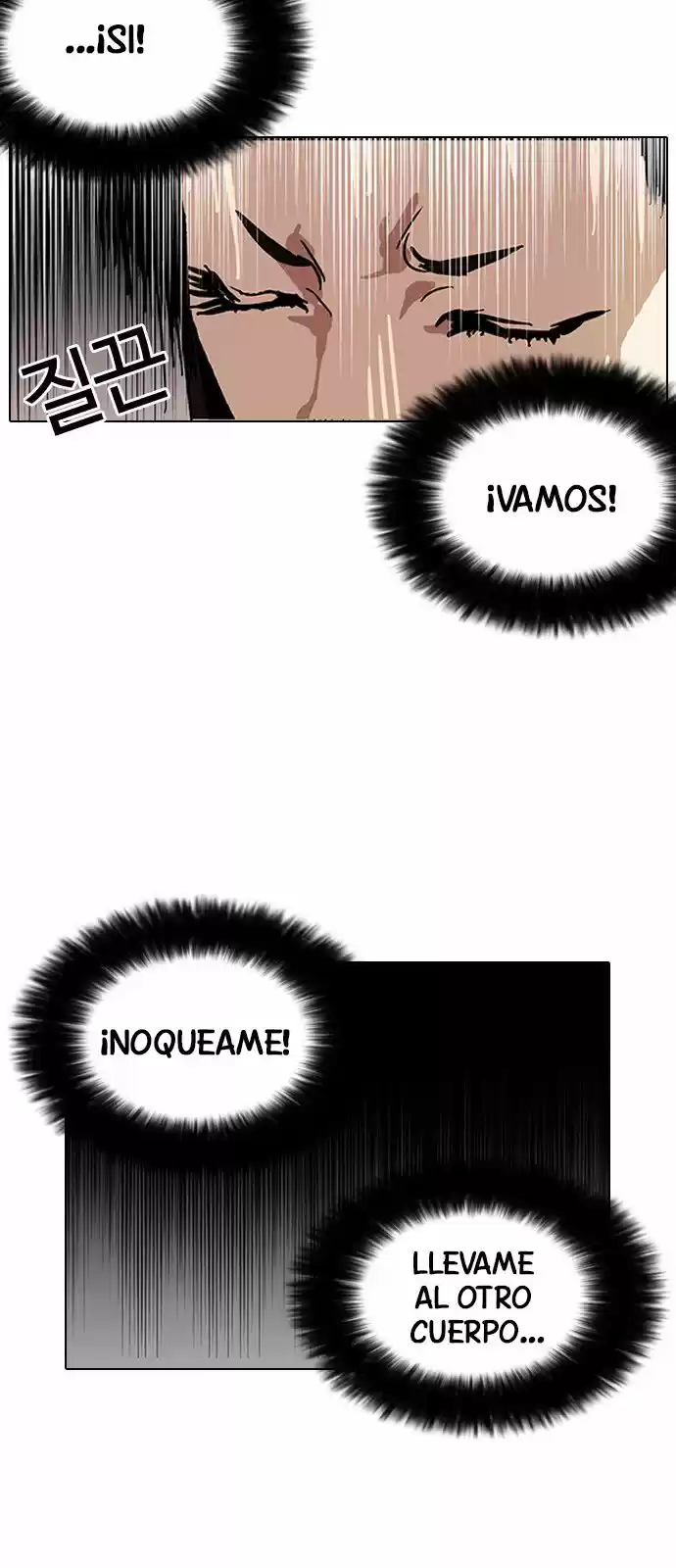 Lookism - Capítulo 119 - Página 32 - LectorTMOo