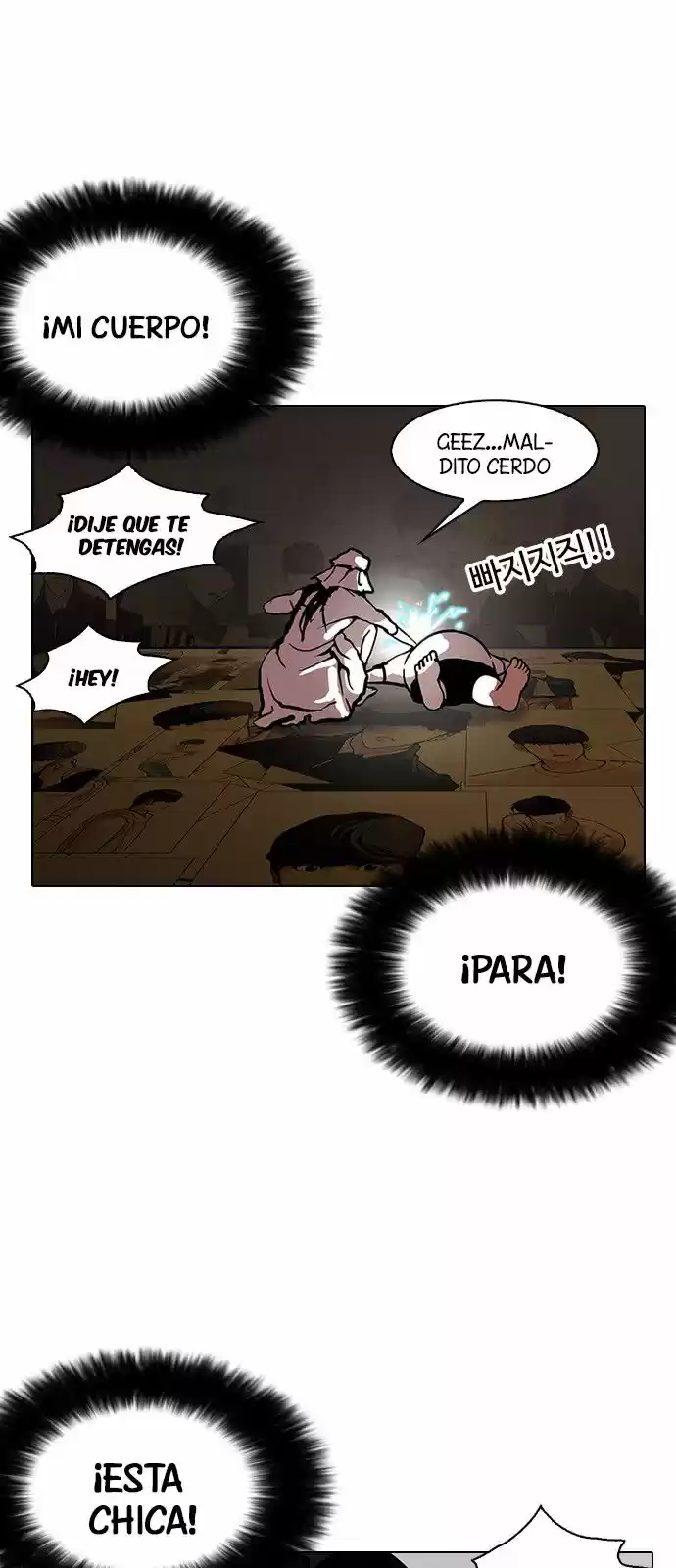 Lookism - Capítulo 119 - Página 52 - LectorTMOo