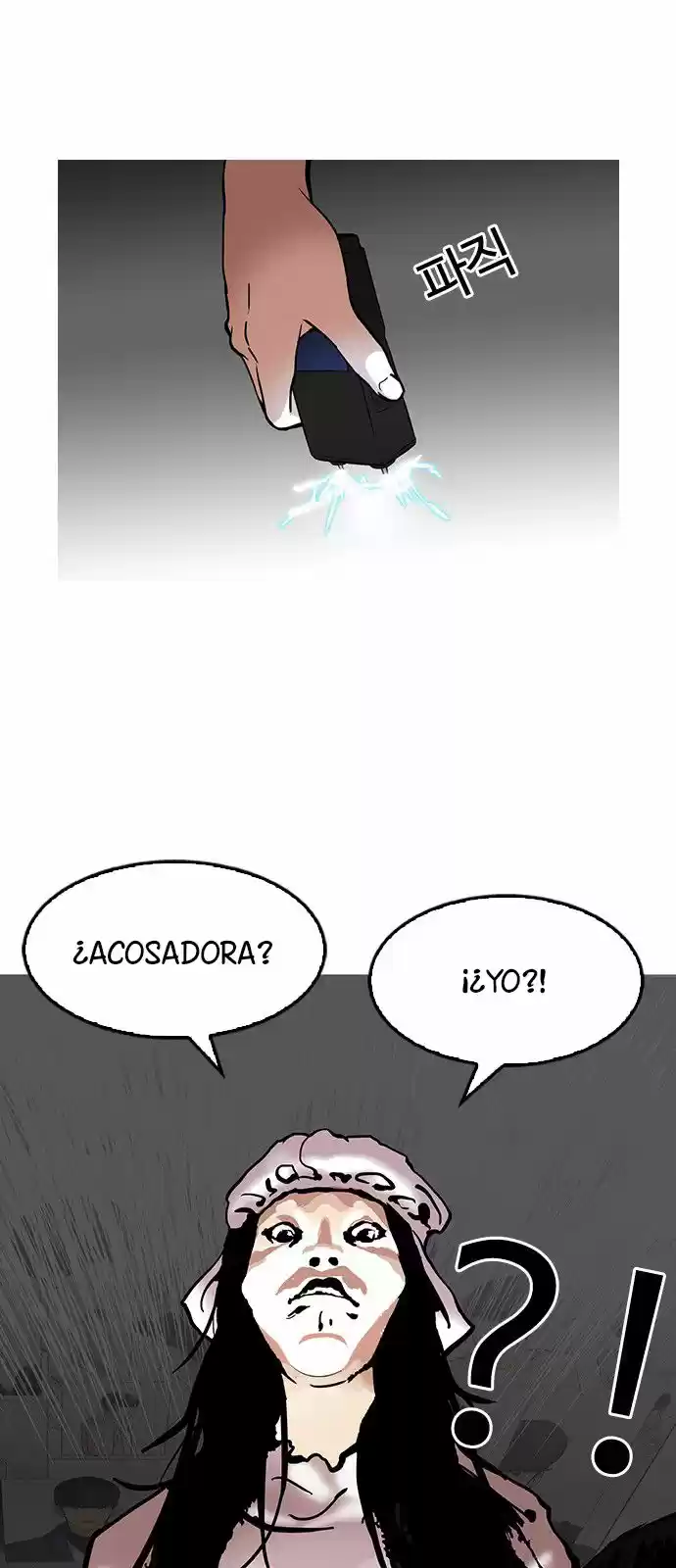 Lookism - Capítulo 119 - Página 54 - LectorTMOo