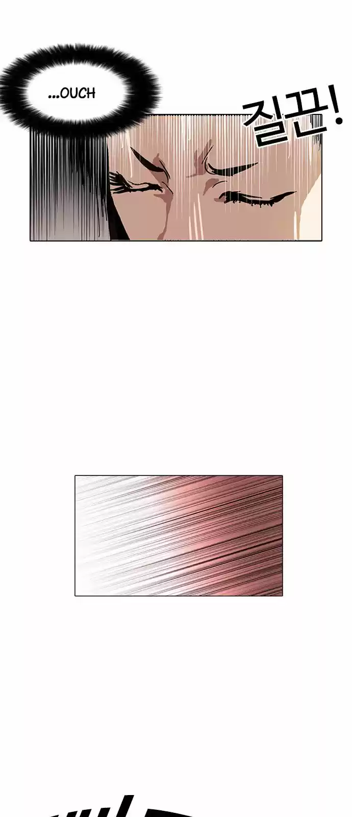 Lookism - Capítulo 119 - Página 57 - LectorTMOo