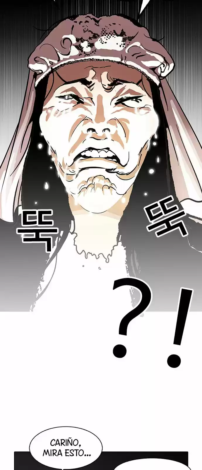 Lookism - Capítulo 119 - Página 64 - LectorTMOo