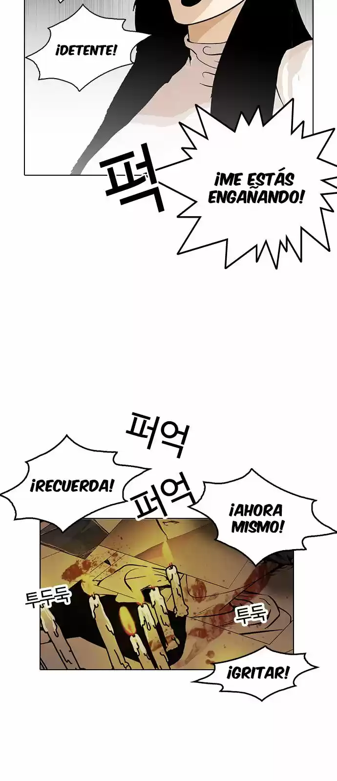 Lookism - Capítulo 119 - Página 67 - LectorTMOo