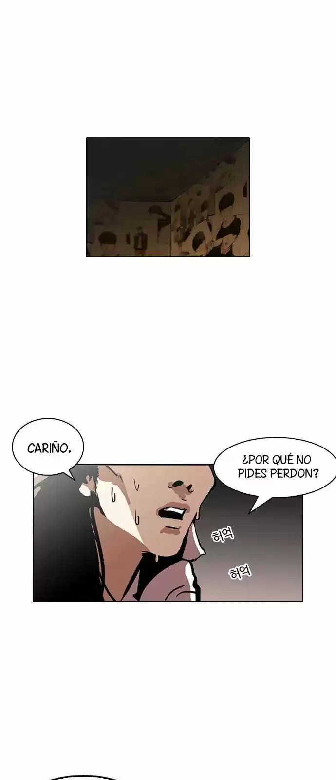 Lookism - Capítulo 119 - Página 68 - LectorTMOo