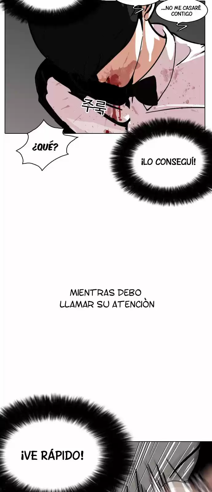 Lookism - Capítulo 119 - Página 70 - LectorTMOo