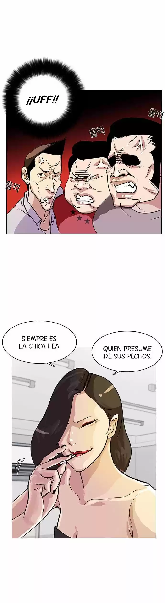 Lookism - Capítulo 12 - Página 6 - LectorTMOo