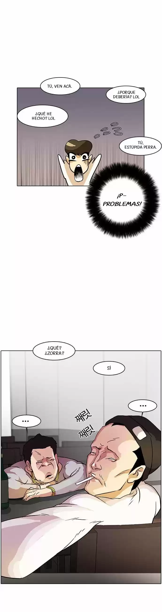 Lookism - Capítulo 12 - Página 15 - LectorTMOo