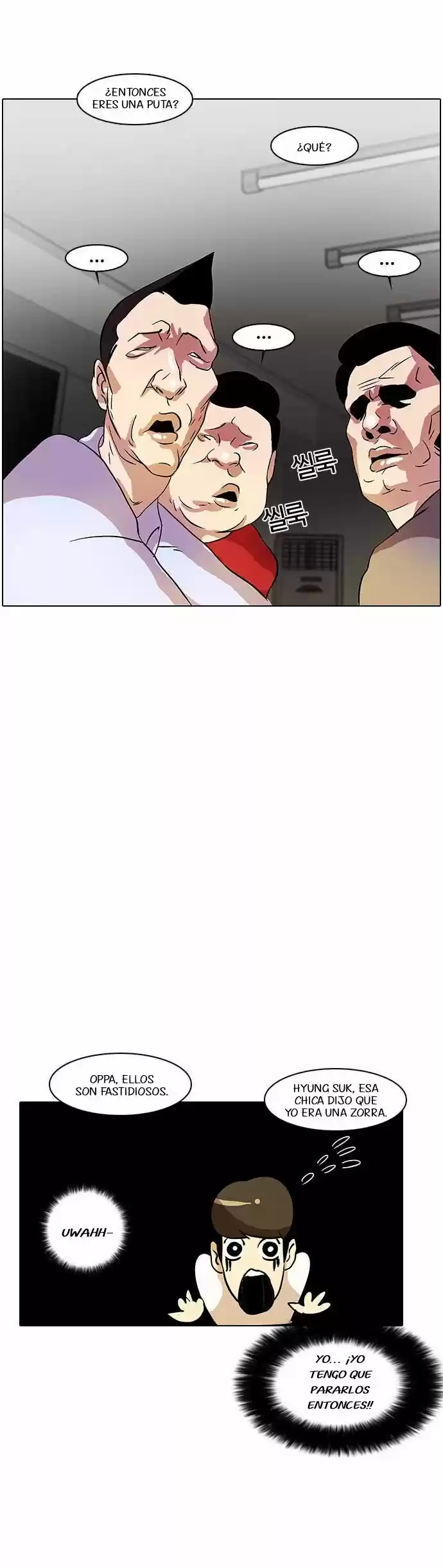 Lookism - Capítulo 12 - Página 16 - LectorTMOo