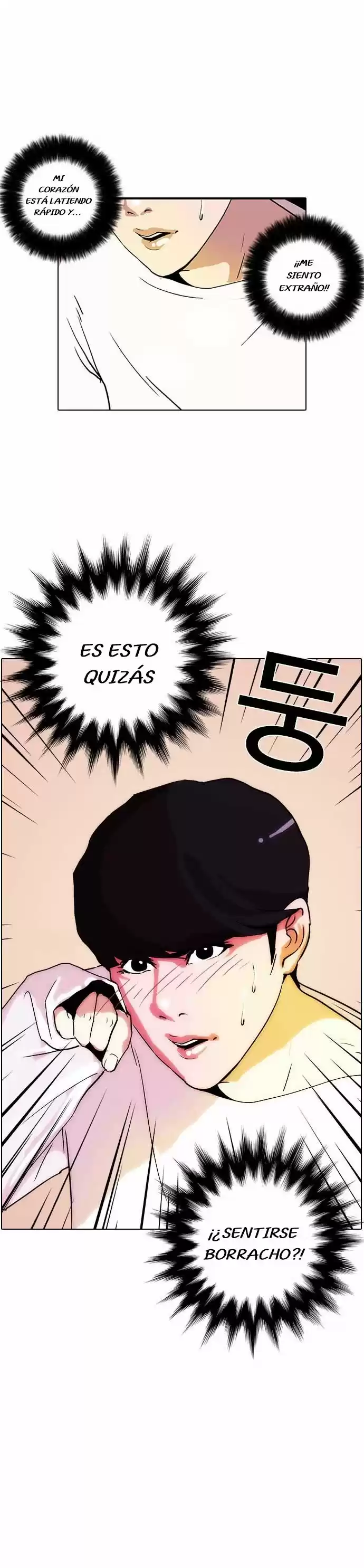 Lookism - Capítulo 12 - Página 18 - LectorTMOo