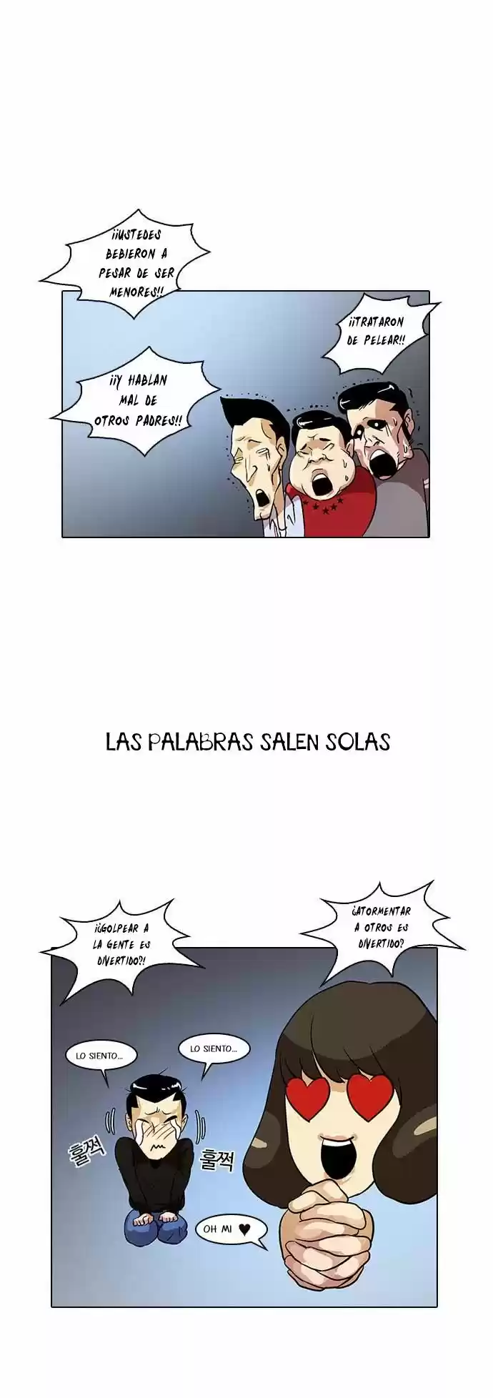 Lookism - Capítulo 12 - Página 34 - LectorTMOo