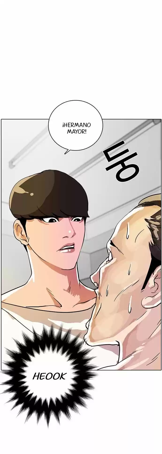 Lookism - Capítulo 12 - Página 42 - LectorTMOo