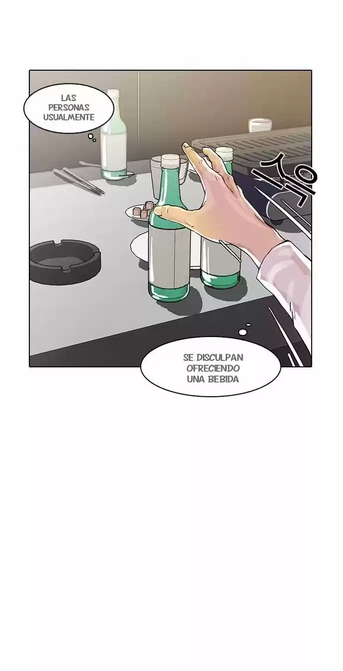 Lookism - Capítulo 12 - Página 44 - LectorTMOo