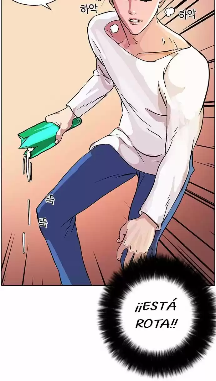 Lookism - Capítulo 12 - Página 47 - LectorTMOo