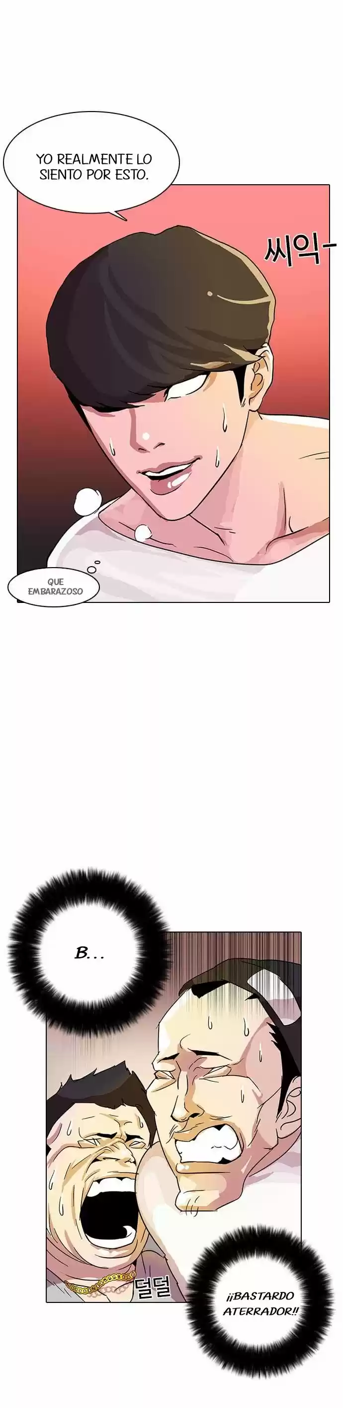 Lookism - Capítulo 12 - Página 48 - LectorTMOo