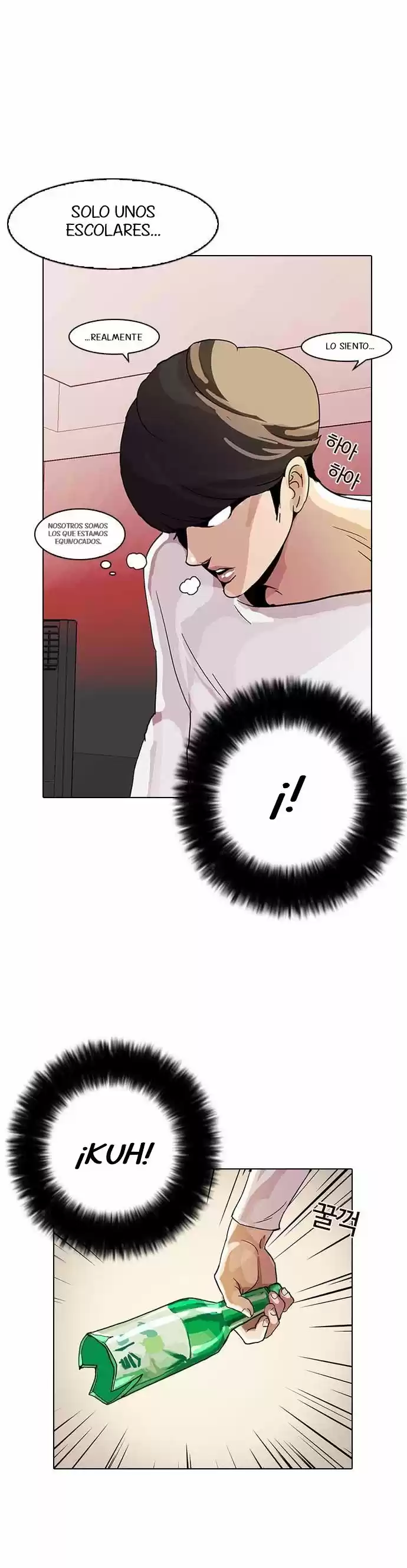 Lookism - Capítulo 12 - Página 56 - LectorTMOo