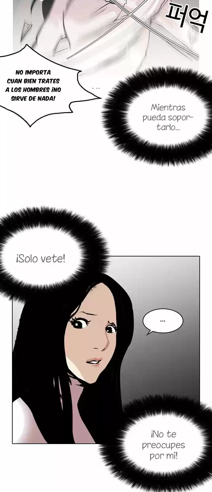 Lookism - Capítulo 120 - Página 8 - LectorTMOo