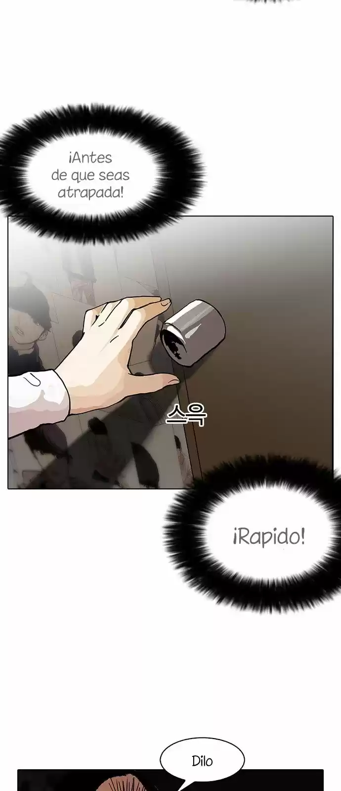 Lookism - Capítulo 120 - Página 9 - LectorTMOo