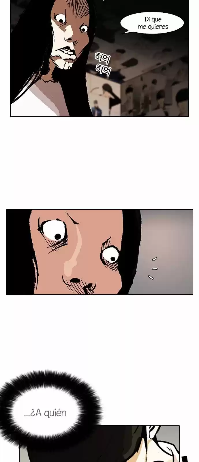 Lookism - Capítulo 120 - Página 10 - LectorTMOo