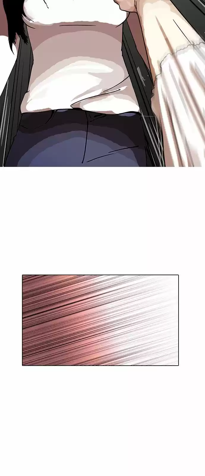 Lookism - Capítulo 120 - Página 17 - LectorTMOo