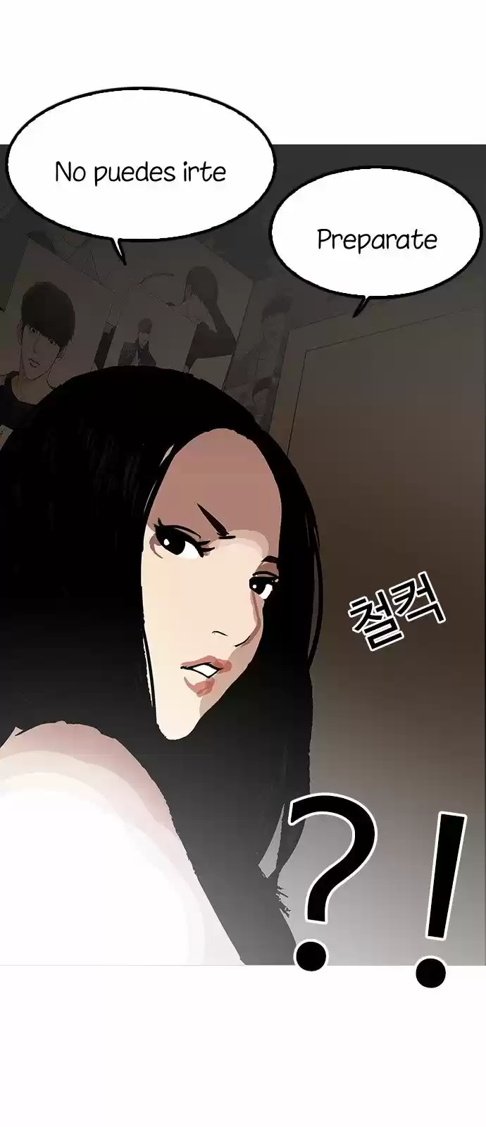 Lookism - Capítulo 120 - Página 26 - LectorTMOo