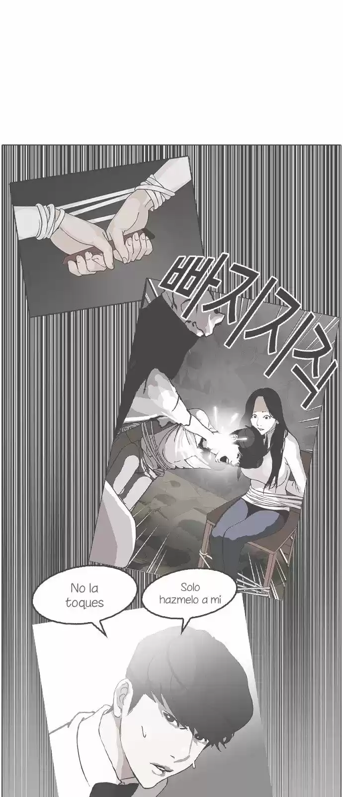 Lookism - Capítulo 120 - Página 43 - LectorTMOo