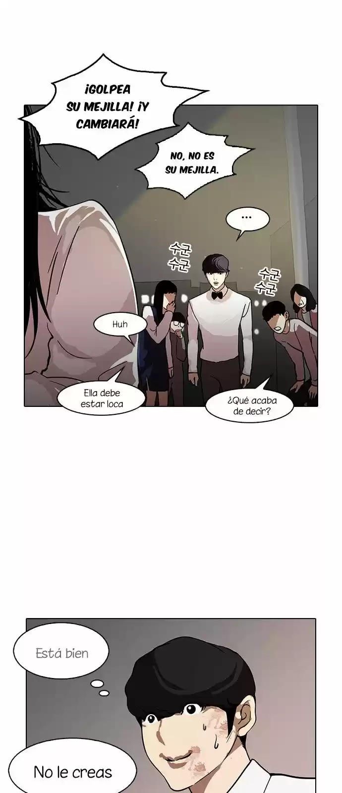 Lookism - Capítulo 120 - Página 53 - LectorTMOo