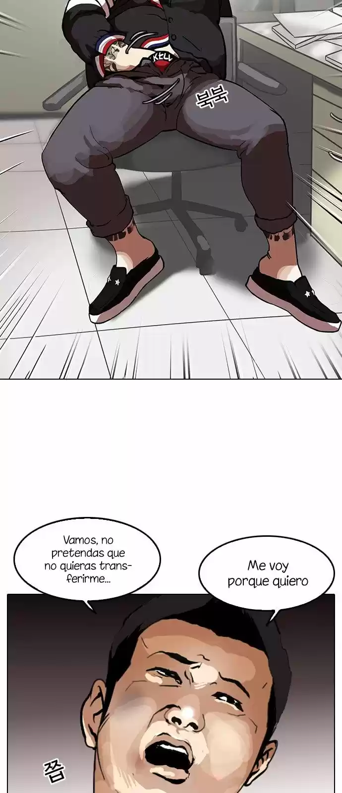Lookism - Capítulo 120 - Página 72 - LectorTMOo