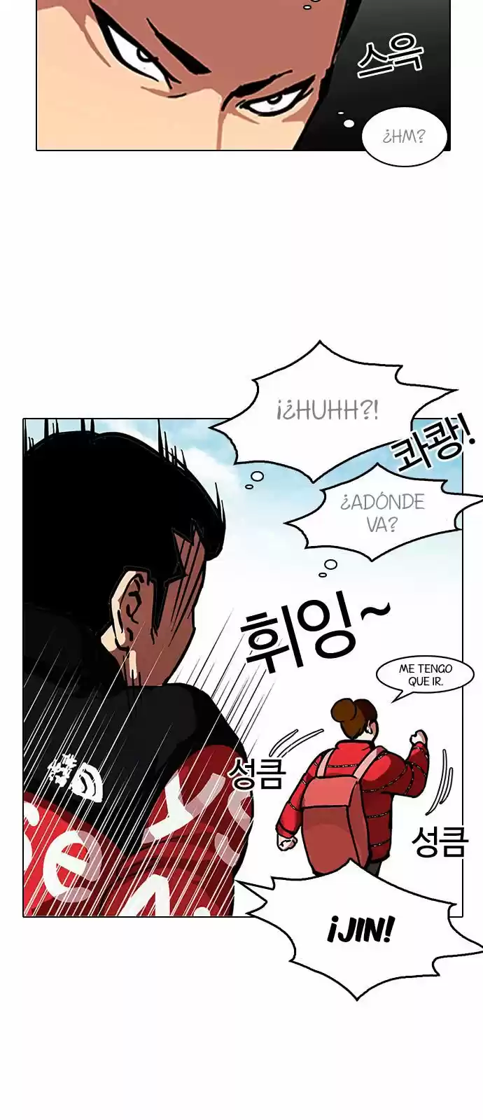 Lookism - Capítulo 121 - Página 11 - LectorTMOo