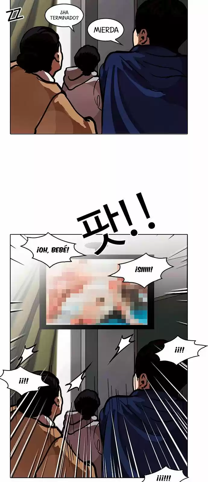 Lookism - Capítulo 121 - Página 16 - LectorTMOo