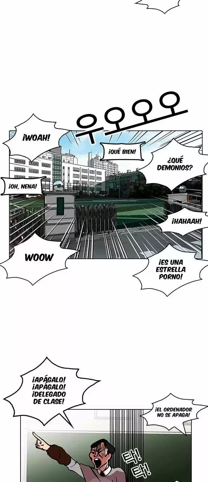 Lookism - Capítulo 121 - Página 17 - LectorTMOo
