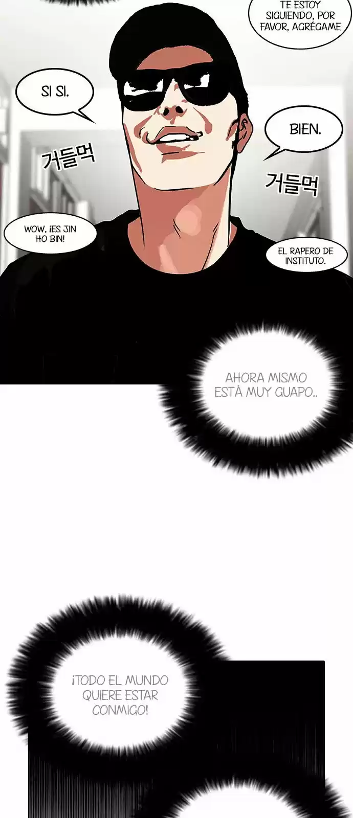 Lookism - Capítulo 121 - Página 33 - LectorTMOo