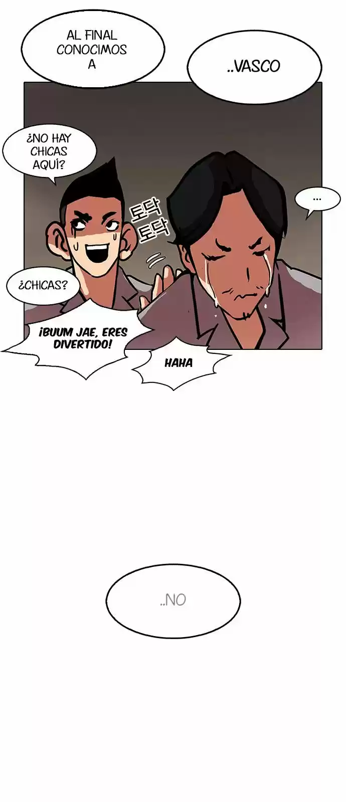 Lookism - Capítulo 121 - Página 51 - LectorTMOo
