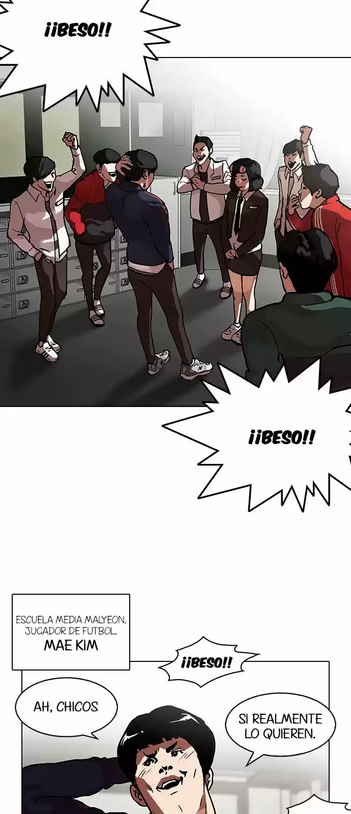 Lookism - Capítulo 122 - Página 5 - LectorTMOo