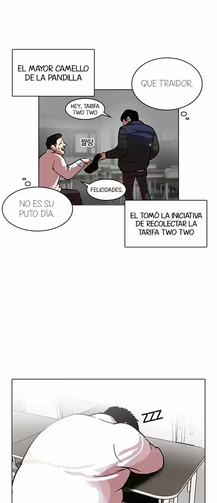 Lookism - Capítulo 122 - Página 9 - LectorTMOo