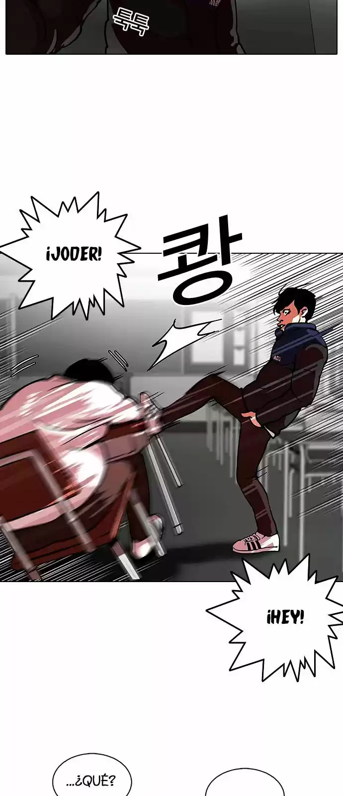 Lookism - Capítulo 122 - Página 11 - LectorTMOo