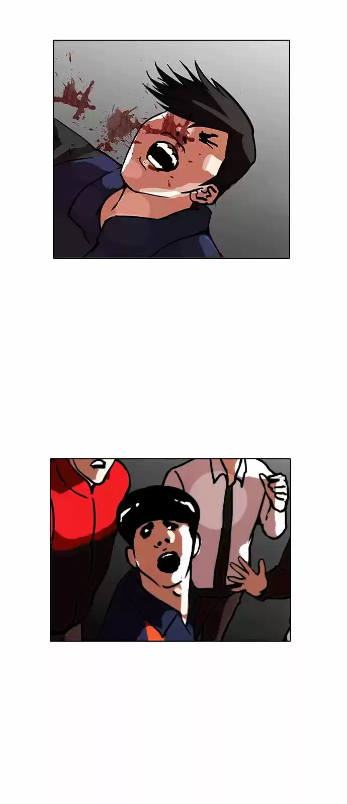 Lookism - Capítulo 122 - Página 17 - LectorTMOo
