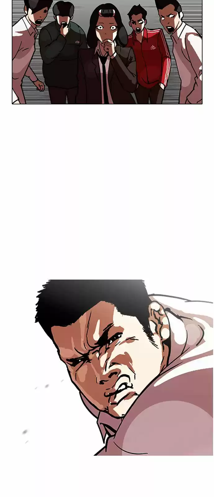 Lookism - Capítulo 122 - Página 27 - LectorTMOo