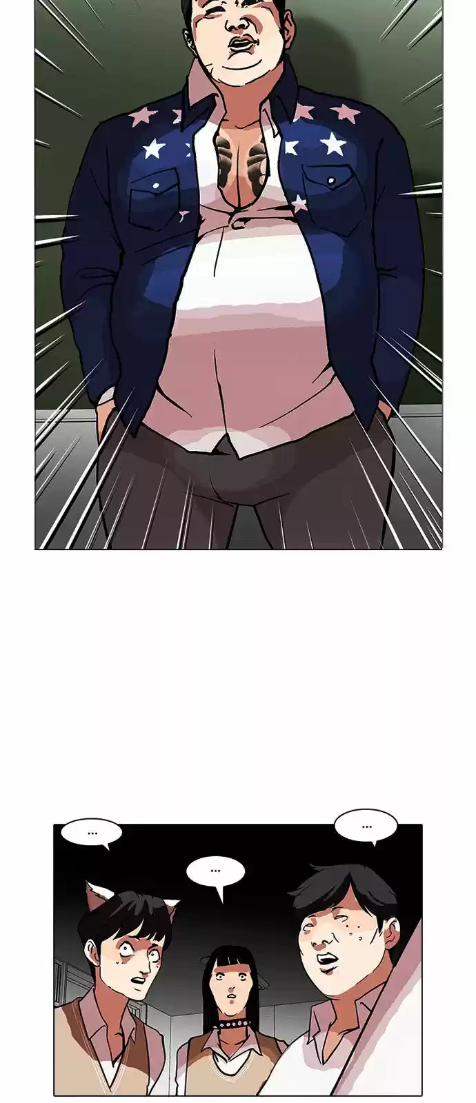 Lookism - Capítulo 122 - Página 32 - LectorTMOo