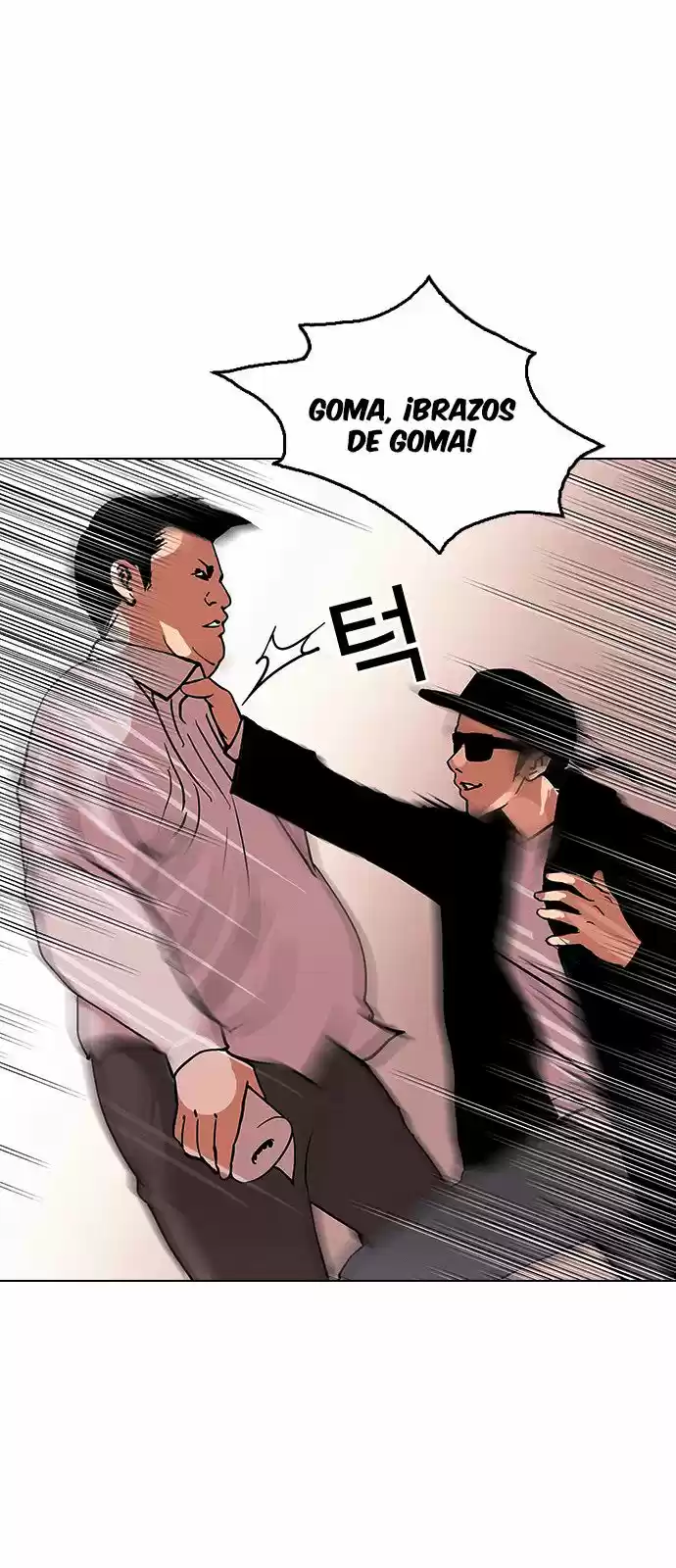 Lookism - Capítulo 123 - Página 20 - LectorTMOo